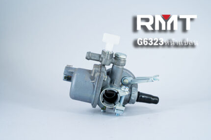 คาร์บูเรเตอร์เครื่องตัดหญ้า G6323หน้าแปลน